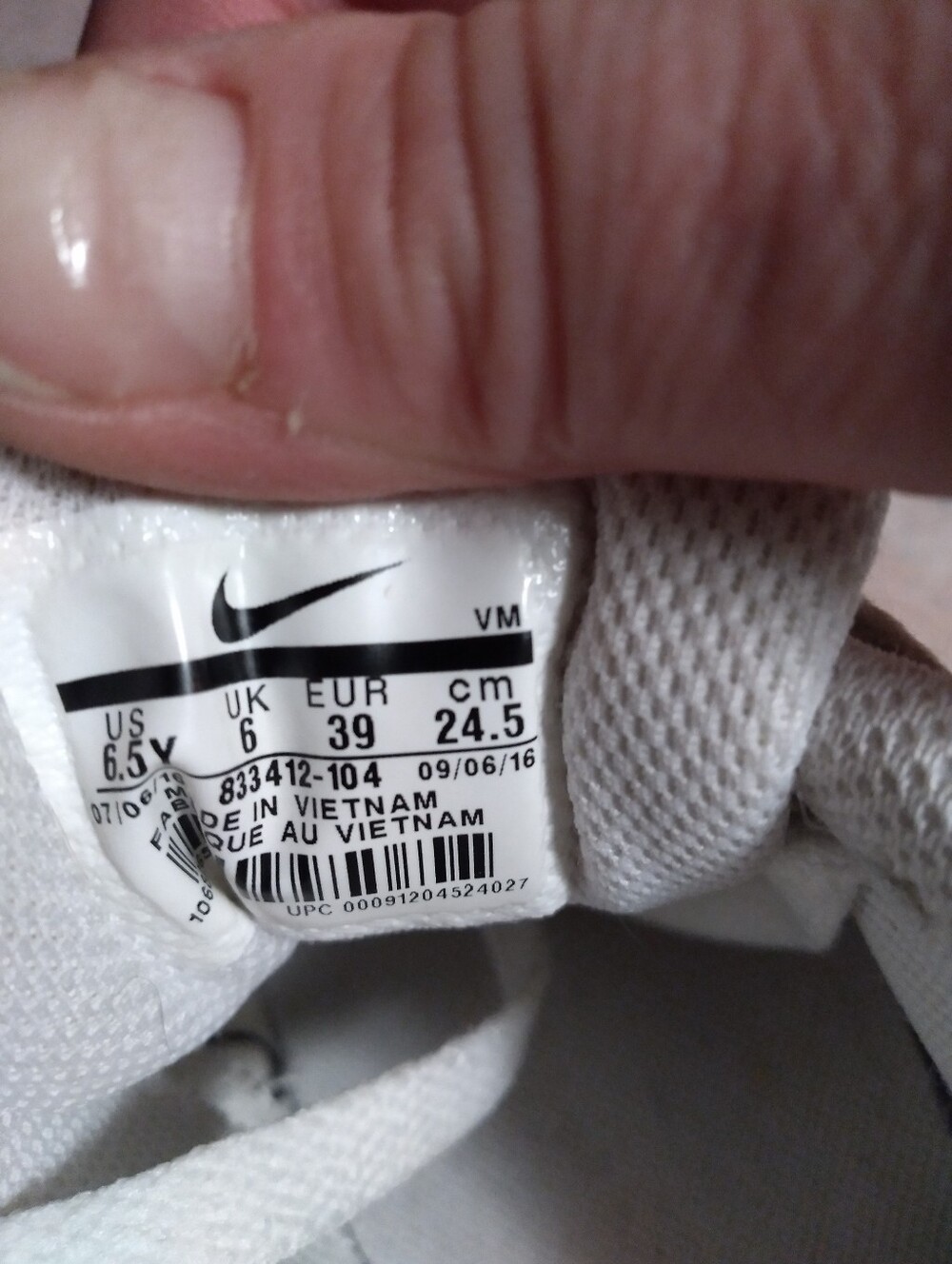 Nike Air Max - Picture 7 of 10